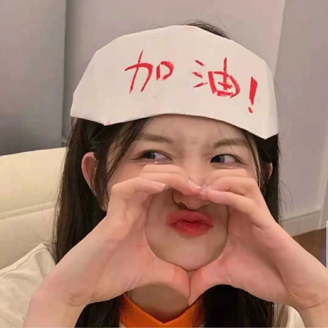 汉谟拉比小姐
